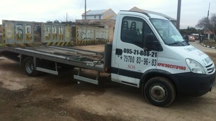 Эвакуатор Эвакуатор в Севастополь